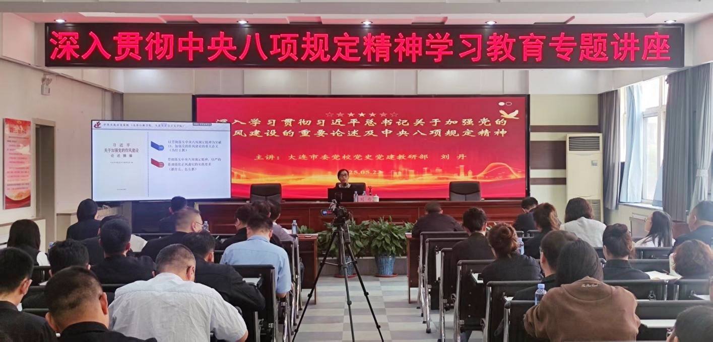 9001cc金沙以诚为本(中国有限公司)-BinG百科