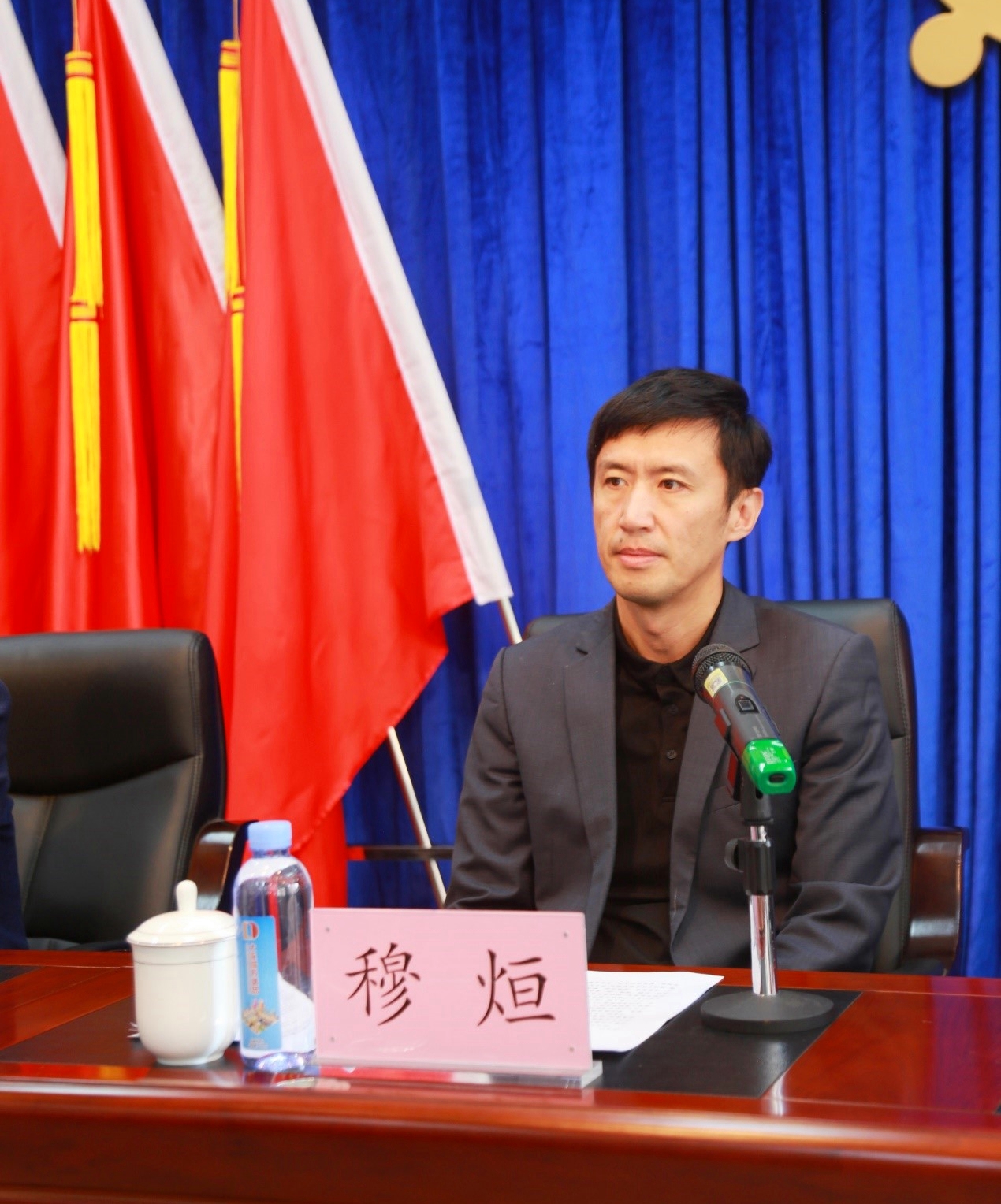 9001cc金沙以诚为本(中国有限公司)-BinG百科