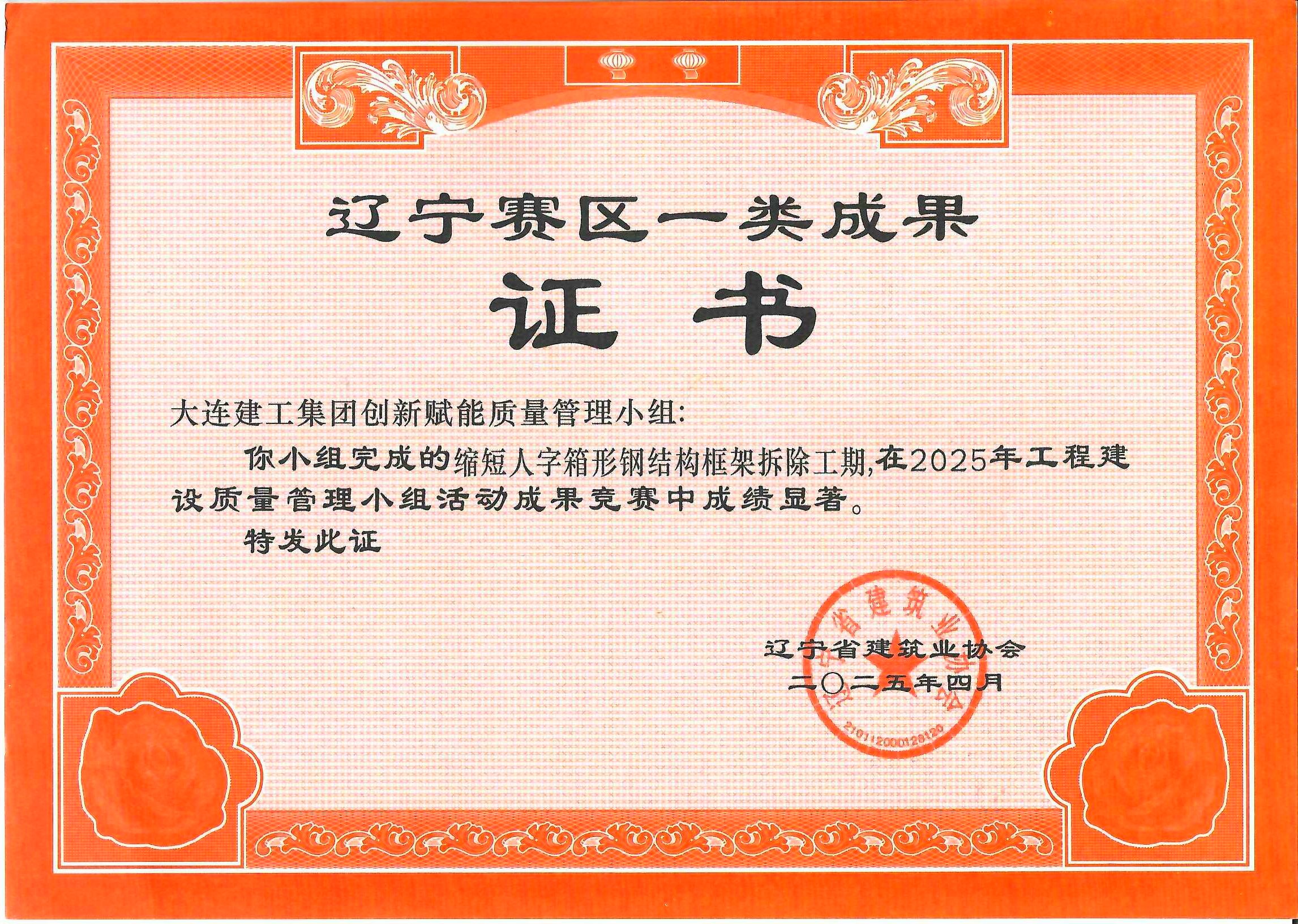 9001cc金沙以诚为本(中国有限公司)-BinG百科