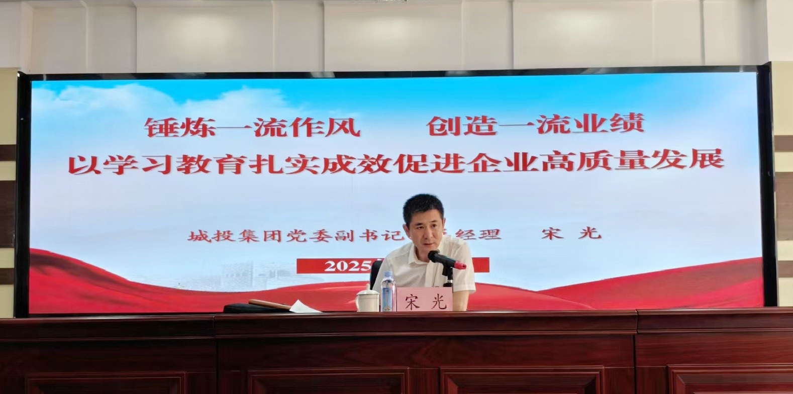 9001cc金沙以诚为本(中国有限公司)-BinG百科