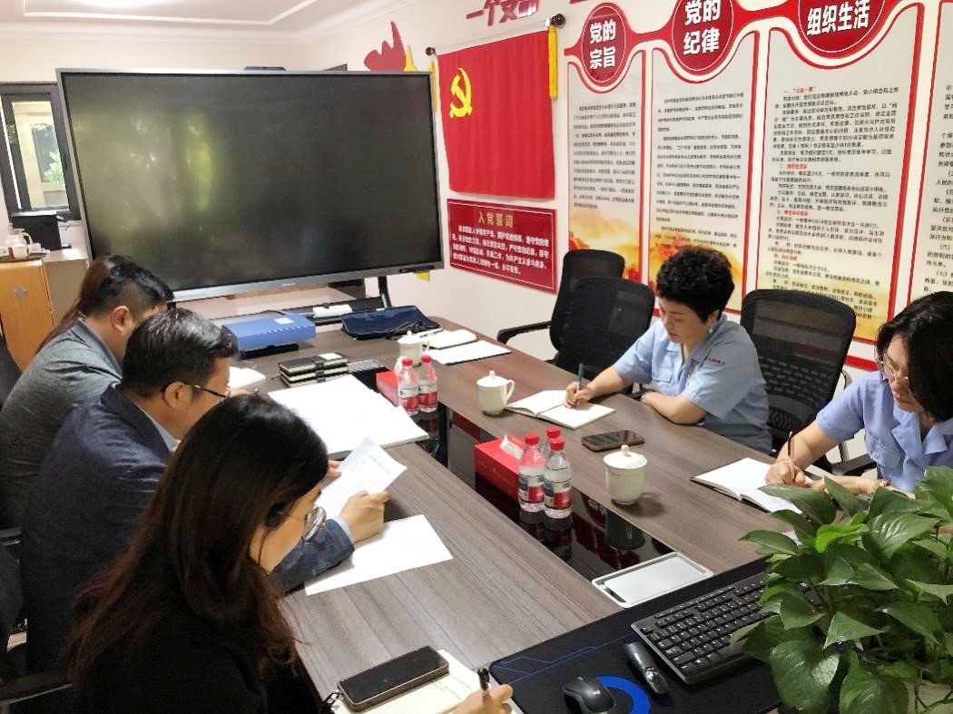 9001cc金沙以诚为本(中国有限公司)-BinG百科