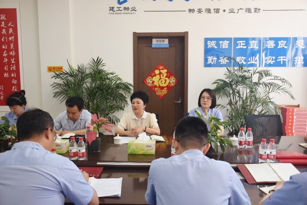 9001cc金沙以诚为本(中国有限公司)-BinG百科