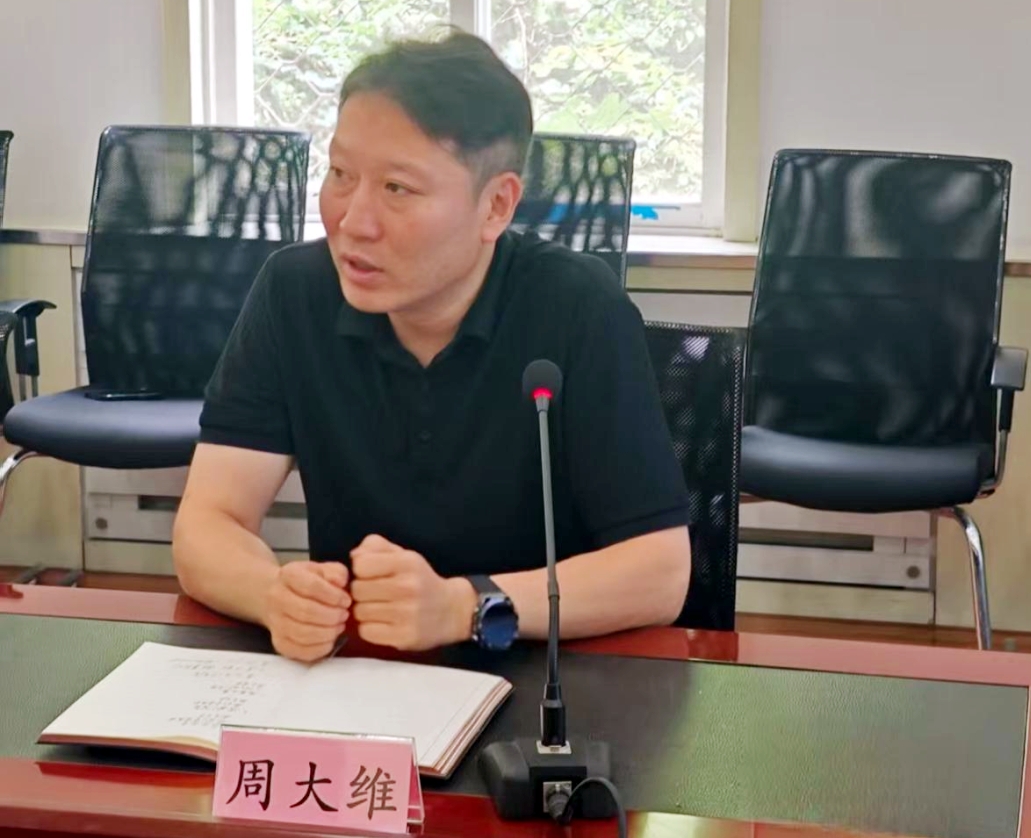 9001cc金沙以诚为本(中国有限公司)-BinG百科