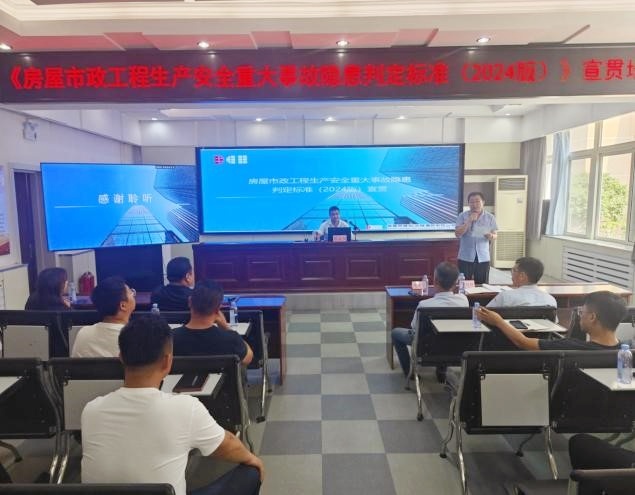 9001cc金沙以诚为本(中国有限公司)-BinG百科