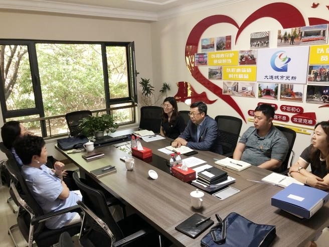 9001cc金沙以诚为本(中国有限公司)-BinG百科