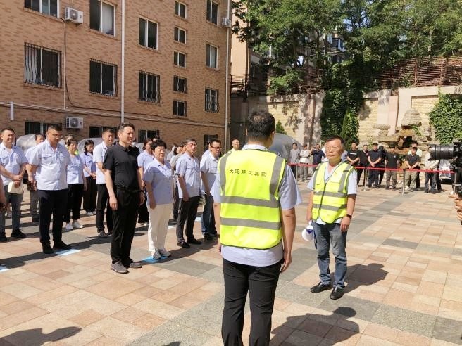 9001cc金沙以诚为本(中国有限公司)-BinG百科