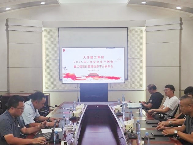 9001cc金沙以诚为本(中国有限公司)-BinG百科