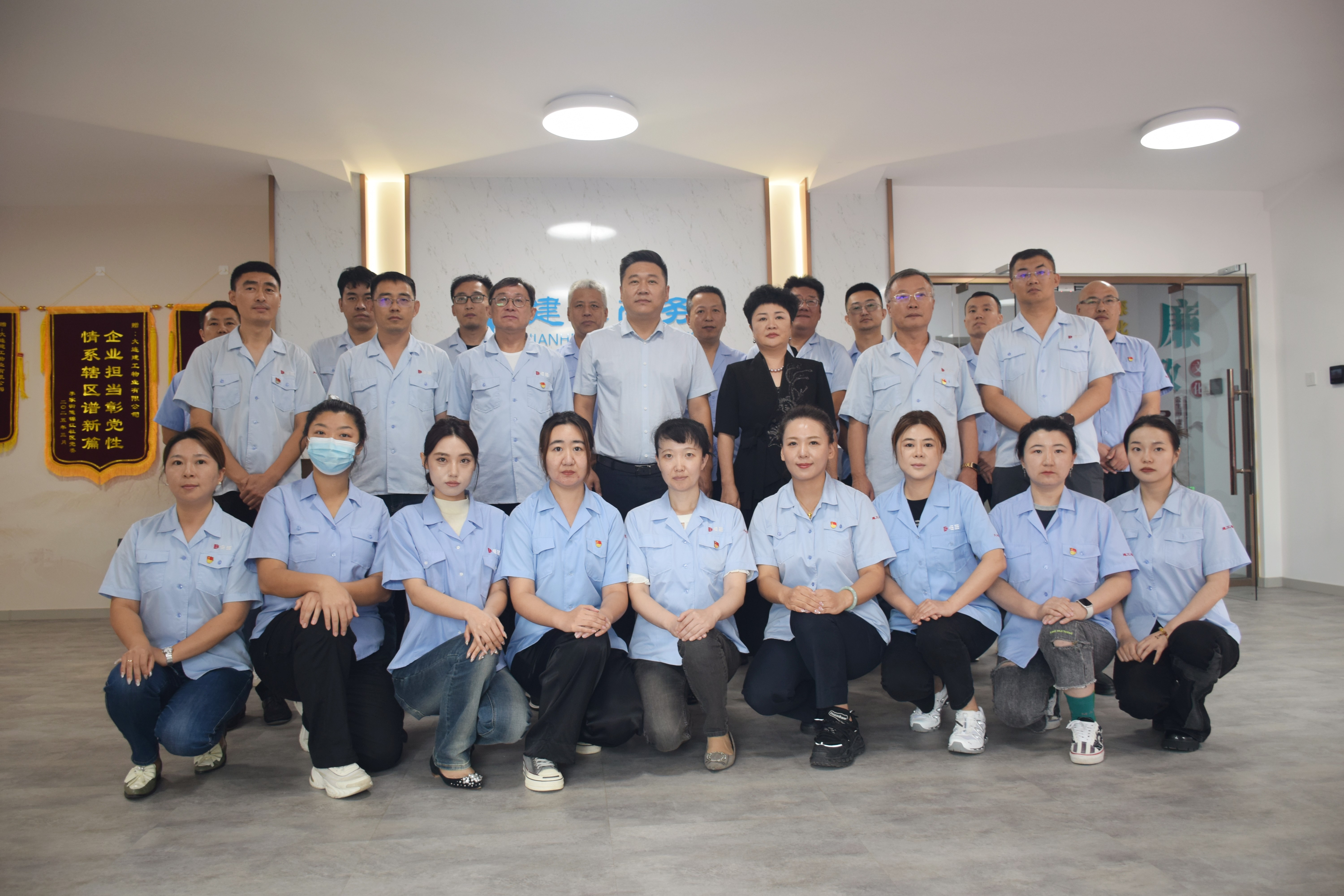 9001cc金沙以诚为本(中国有限公司)-BinG百科