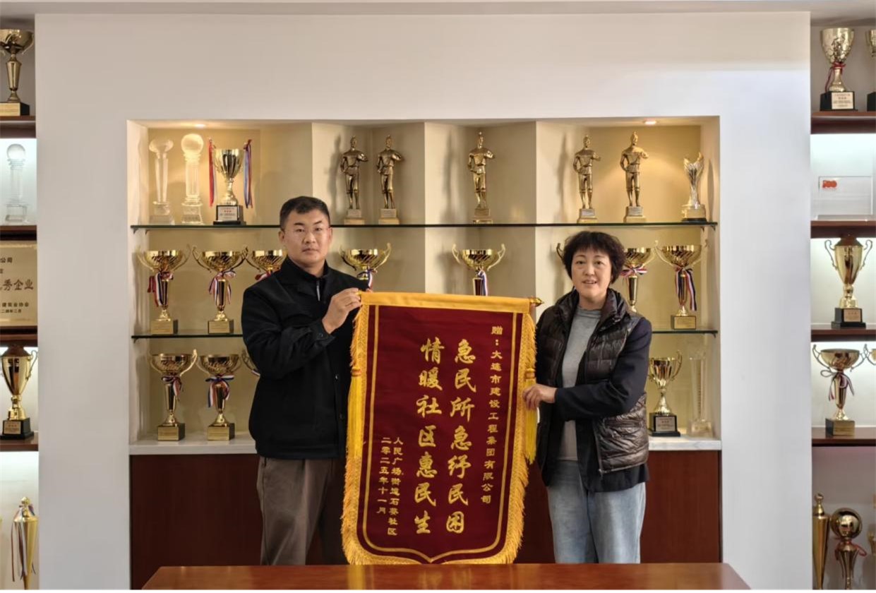 9001cc金沙以诚为本(中国有限公司)-BinG百科